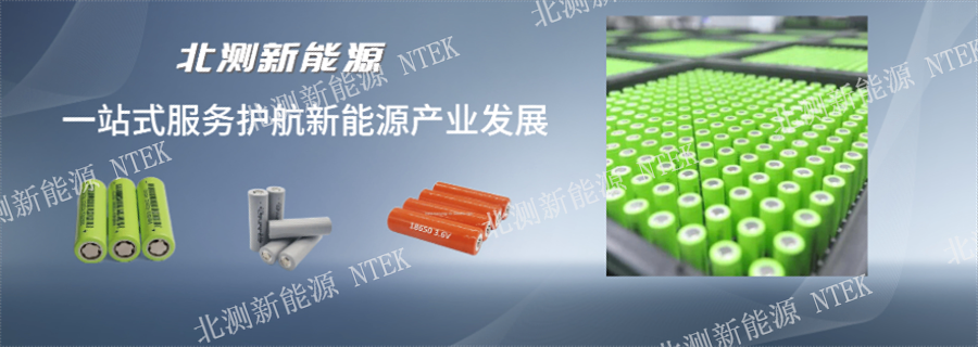 山東滑板車UN38.3聯系電話