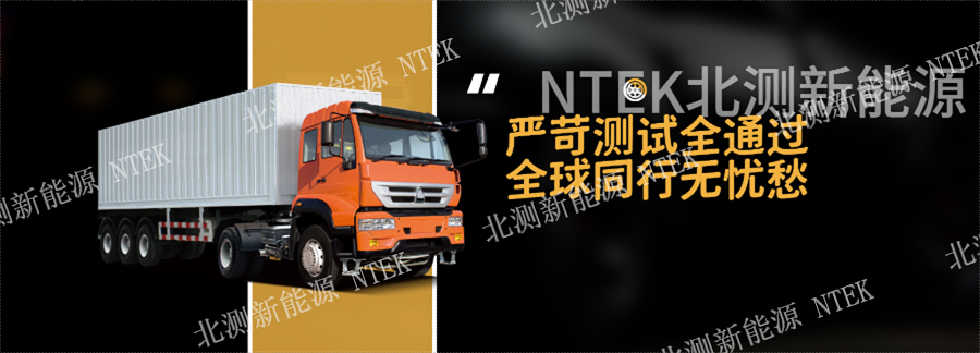 江苏电动自行车GB43854热线,GB43854