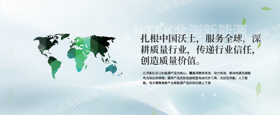 福建GB43854成本,GB43854