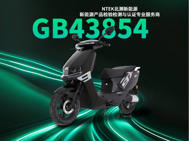 抽样检测CCC认证办理地点,CCC认证