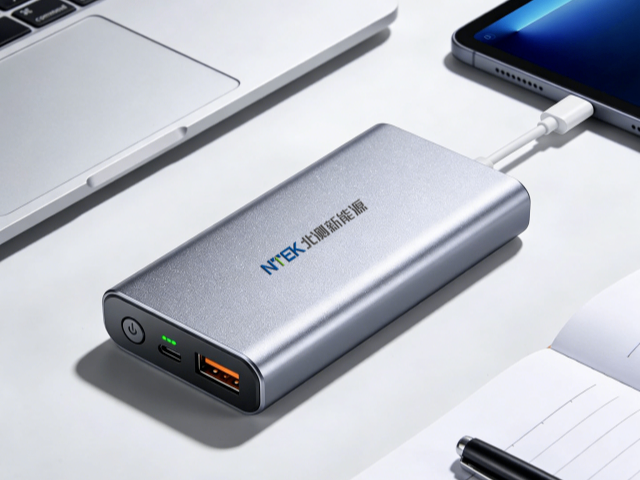 日本適用范圍移動(dòng)電源費(fèi)用 深圳市北測(cè)新能源技術(shù)供應(yīng)