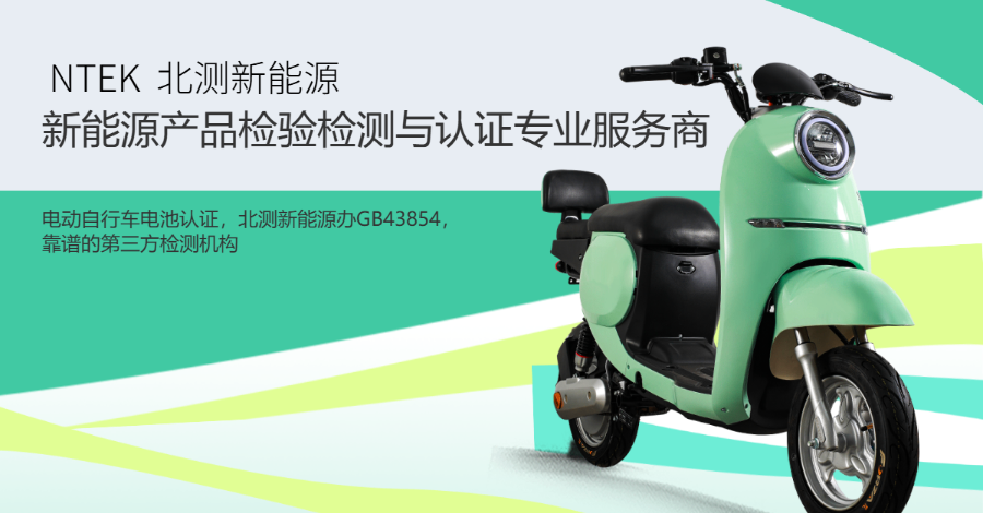 抽样检测CCC认证办理地点,CCC认证