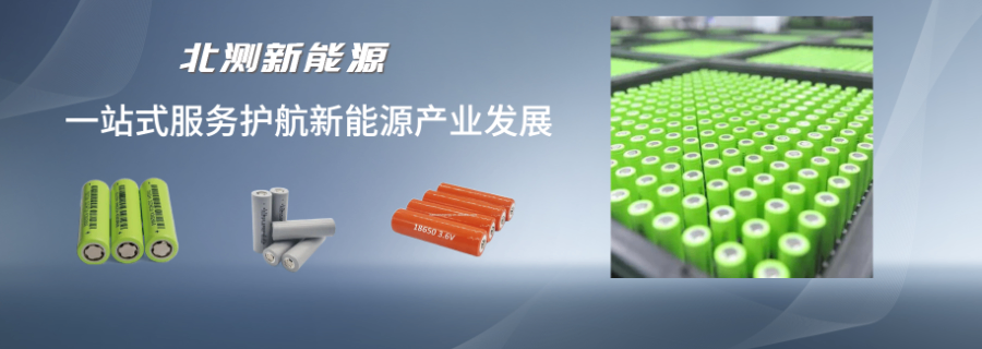 印度类型BIS认证价格区间