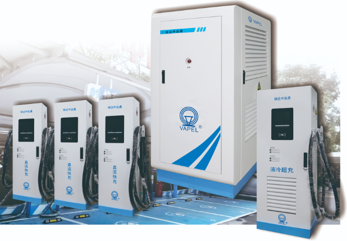 海南20-30-40kW直流充电桩厂家供应 深圳市核达中远通电源技术股份供应