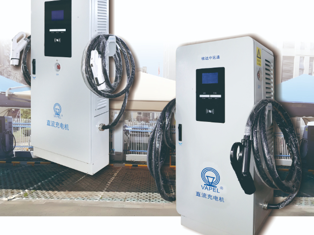 湖南工程機械充電樁 深圳市核達中遠通電源技術股份供應