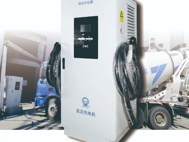 湖南充電樁解決方案 深圳市核達(dá)中遠(yuǎn)通電源技術(shù)股份供應(yīng)