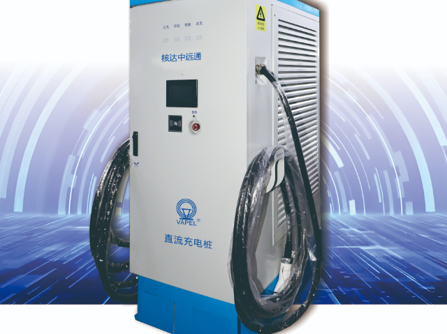 720kW充電樁品牌 深圳市核達(dá)中遠(yuǎn)通電源技術(shù)股份供應(yīng)