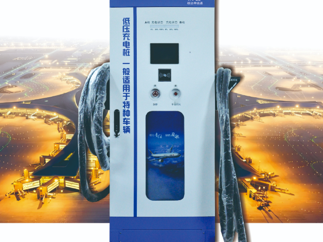 內(nèi)蒙古60-80-120-160kW直流雙充充電樁競爭力品牌 深圳市核達(dá)中遠(yuǎn)通電源技術(shù)股份供應(yīng)