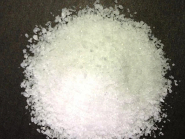 工業(yè)級十八烷二酸單甲酯熔點(diǎn) 江蘇山鼎化工科技供應(yīng)