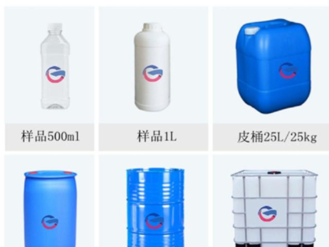 聚合物合成用二十烷二酸單甲酯溶解度 江蘇山鼎化工科技供應(yīng)