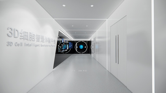 上門VR虛擬展廳電話多少 上海雷霆文化發(fā)展供應;