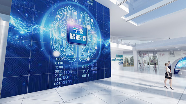 長寧區數字展廳市場價