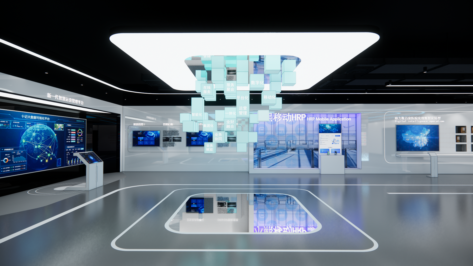 上海市企業(yè)數(shù)字展廳設(shè)計(jì)團(tuán)隊(duì)項(xiàng)目咨詢——上海雷霆文化發(fā)展供應(yīng)