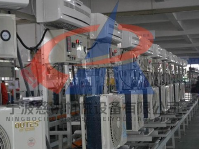 鎮(zhèn)海區(qū)冰箱組合式流水線價格 寧波杭州灣新區(qū)慈銳機(jī)械設(shè)備供應(yīng)