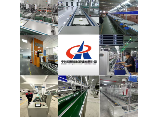 奉化區(qū)混合生產(chǎn)線報(bào)價(jià)