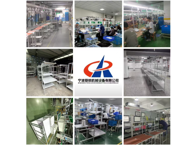 余杭區(qū)移動空調(diào)混合生產(chǎn)線廠家,生產(chǎn)線