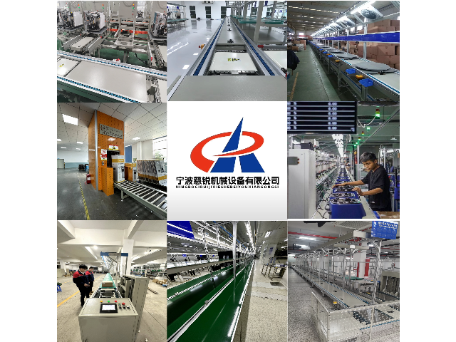 奉化區(qū)冷風(fēng)機(jī)生產(chǎn)線安裝廠家 寧波杭州灣新區(qū)慈銳機(jī)械設(shè)備供應(yīng)