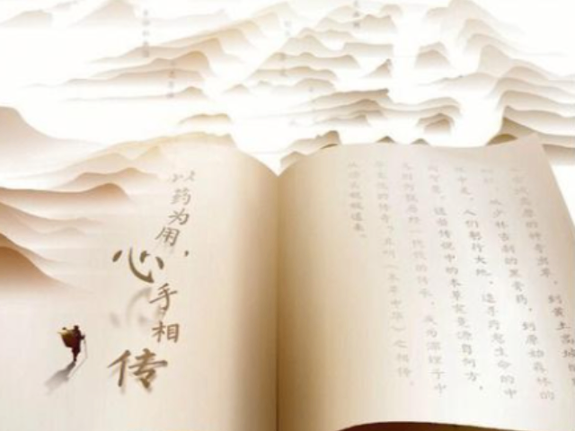 嘉定區(qū)品牌廣告設(shè)計(jì)優(yōu)勢(shì)