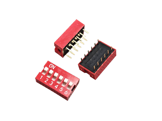 湖北1.0mm撥碼開關(guān)源頭廠家,撥碼開關(guān)