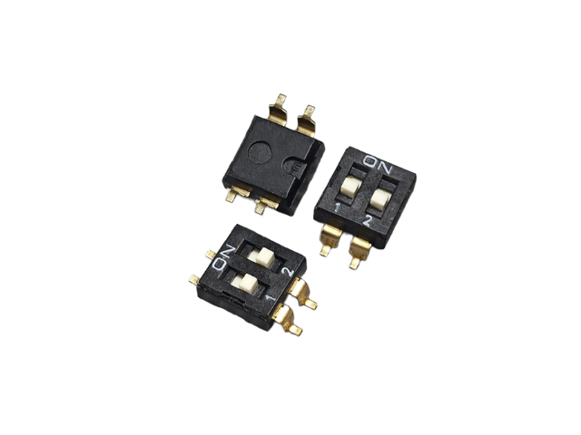 湖南0.5mm撥碼開關(guān),撥碼開關(guān)