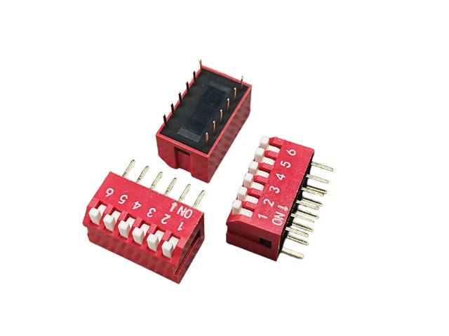 安徽撥碼開(kāi)關(guān)批發(fā)廠家