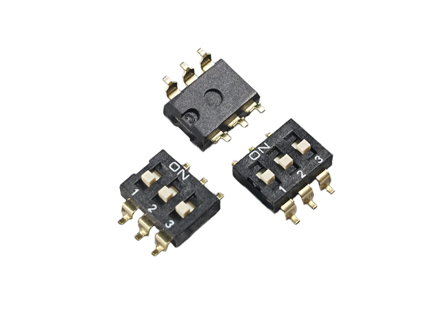 湖北1.0mm撥碼開關(guān)供應(yīng)商,撥碼開關(guān)