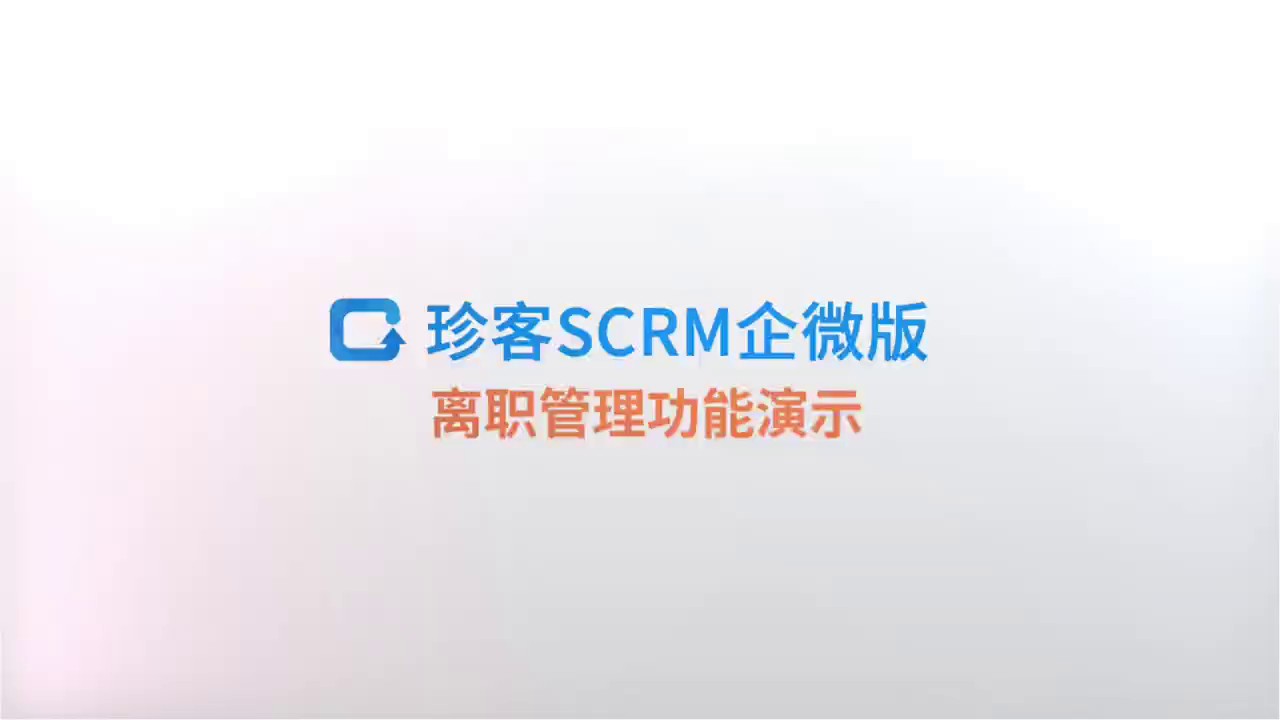 安顺五金机电行业私域流量社群营销方法,私域