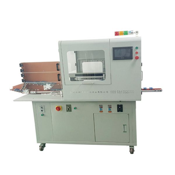 移动电源18650电芯全自动点焊机BT-280Y