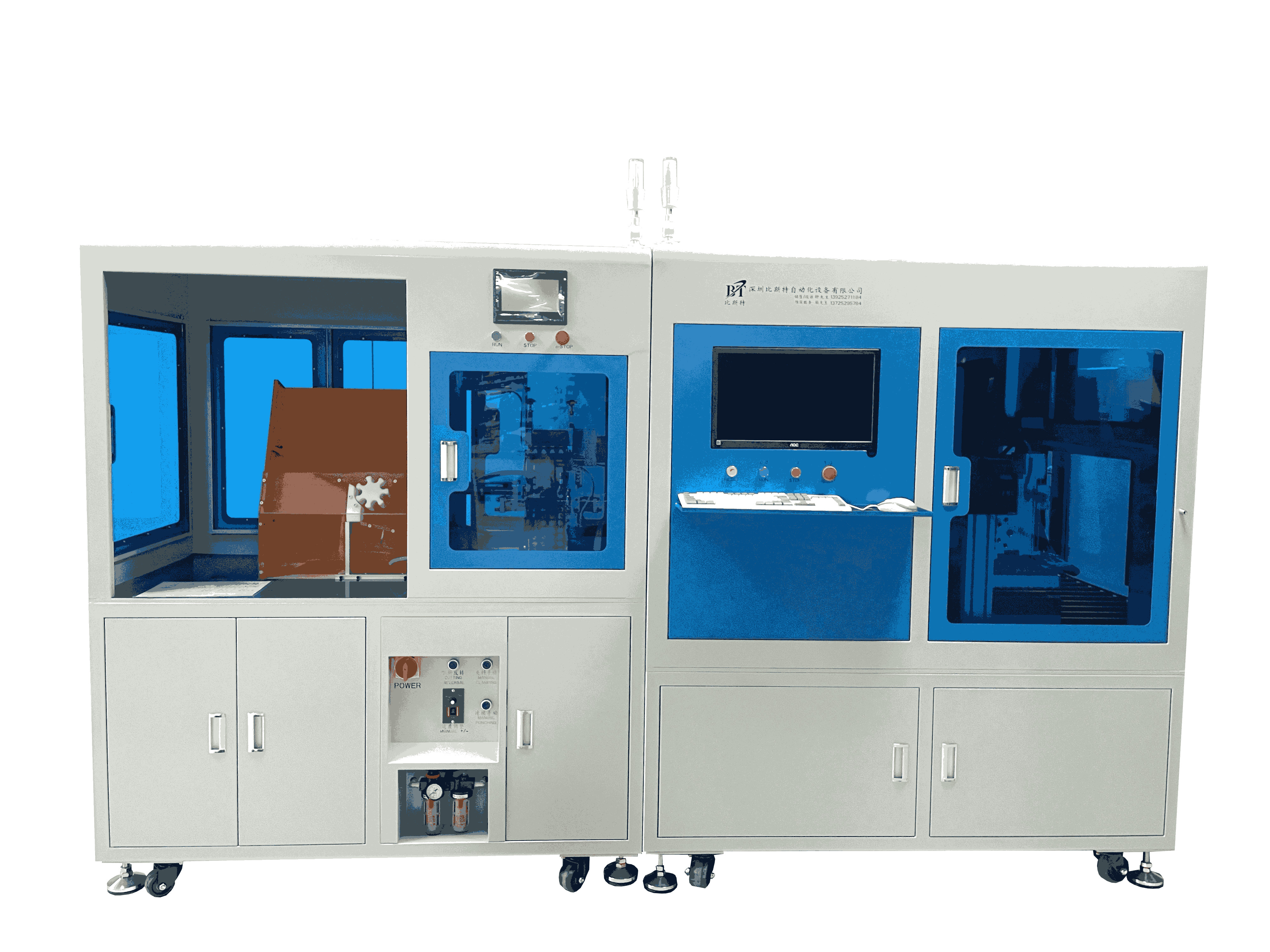 BT-4518-PT18自动面垫扫码分选一体机