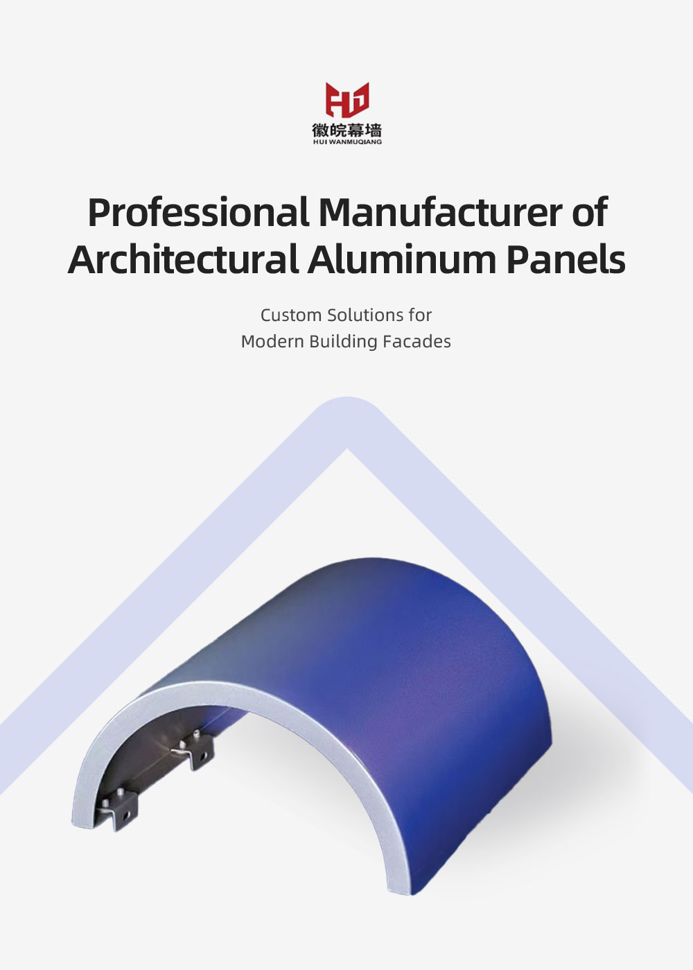 Double Curved Aluminum Panel for Architectural Facades