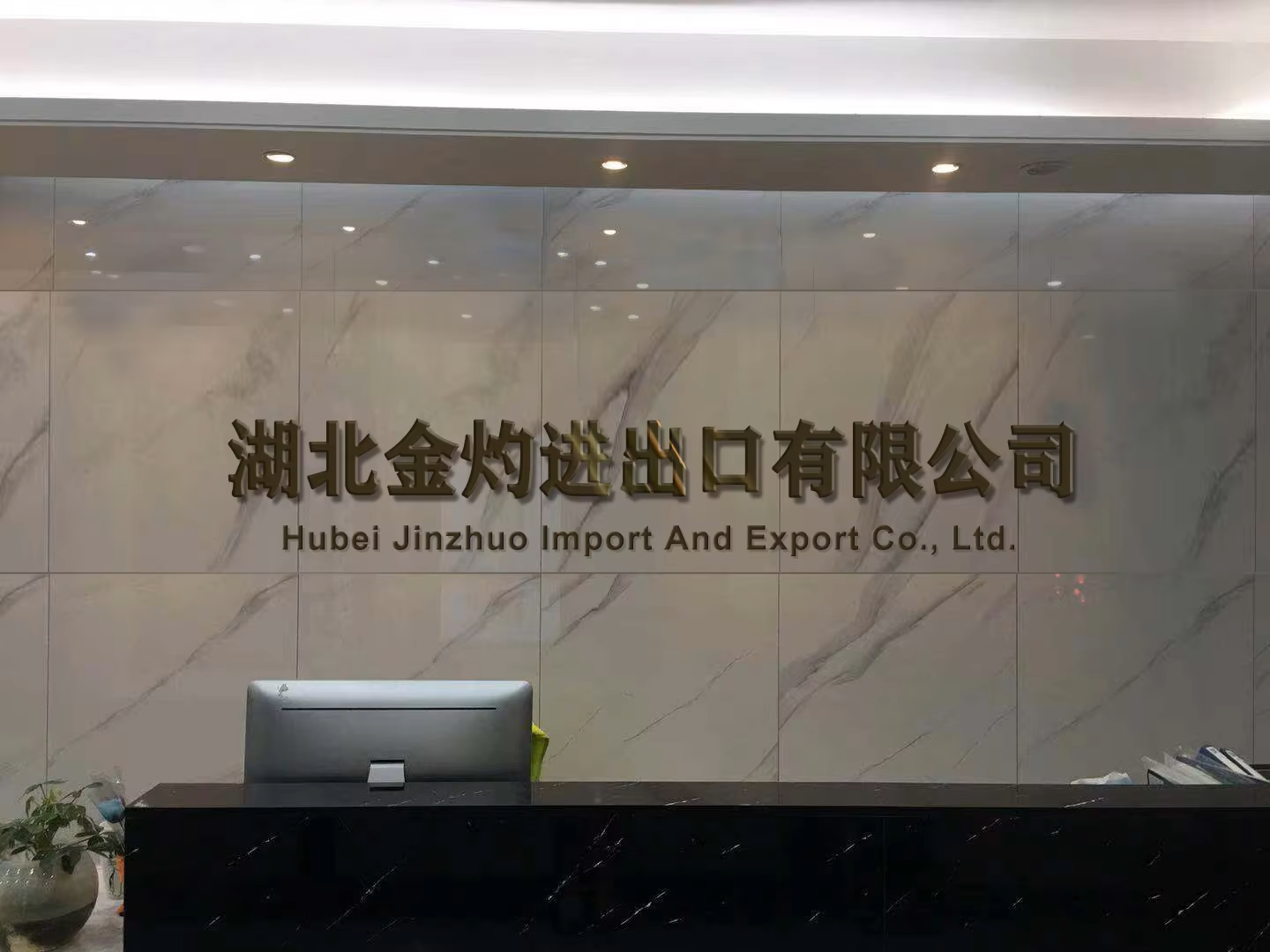 D1e78ce3478c4ada979781f366a364a8