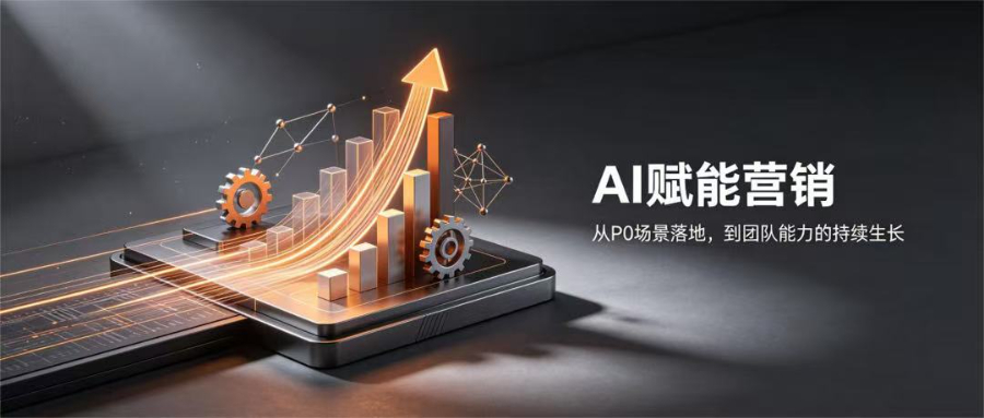 益阳少儿教育品牌AI营销如何让大模型引用产品参数资料,AI营销