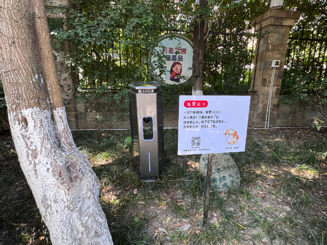 江西私家花园捕蚊机,捕蚊机