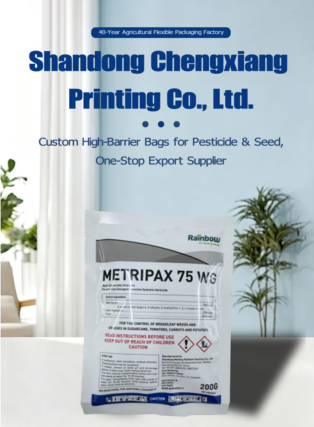 Double-Layer Composite Granular Pesticide Packaging Bags