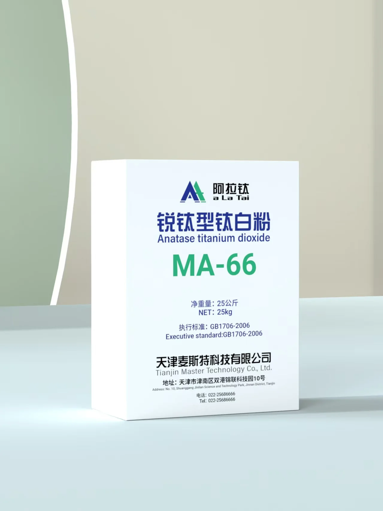 57613faa617438e1d31972a78f86d6e4