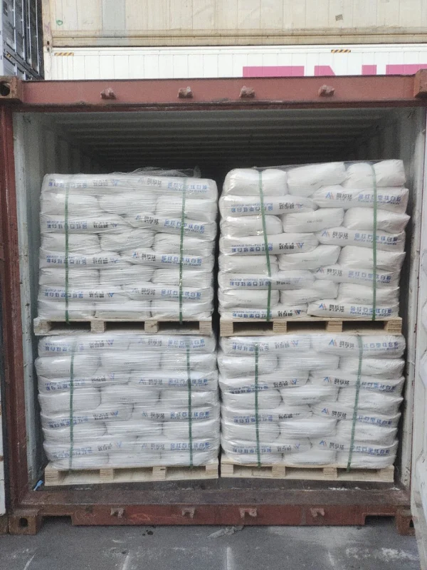 4c8de53a4220ed3a3860689cdae6a094