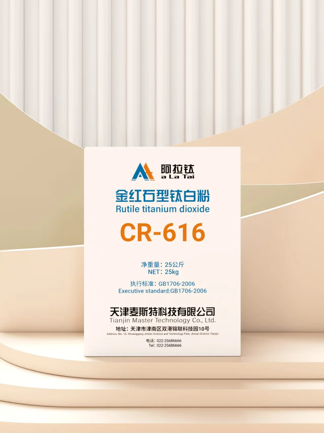 De71bfe51b8aeb0fadd95042308666bb