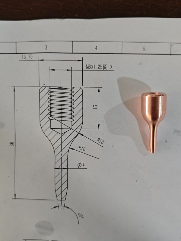 鉻鋯銅測試壓頭
