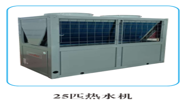 四川綠色空氣能熱水機售后服務 和諧共贏 杭州真心節能科技供應