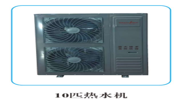 中國香港空氣能熱水機售后服務 歡迎來電 杭州真心節(jié)能科技供應