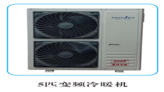 湖北綠色空氣能采暖售后服務(wù)