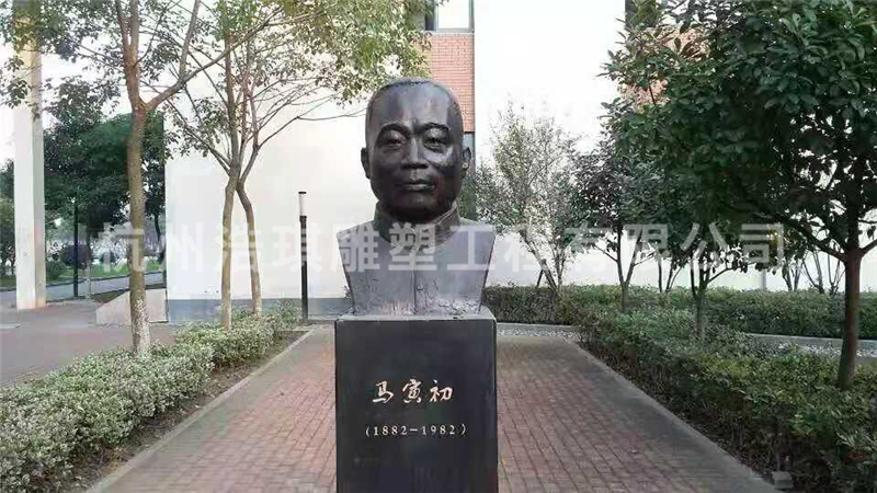 金華特色雕塑售后服務(wù)