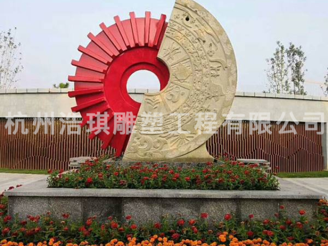 紹興特色雕塑手工制作,雕塑