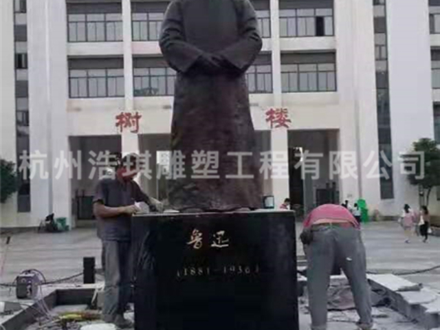 特色雕塑供應(yīng)商家,雕塑