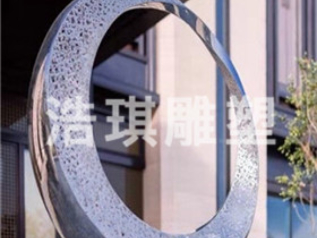 杭州地方不銹鋼雕塑 杭州浩琪雕塑供應