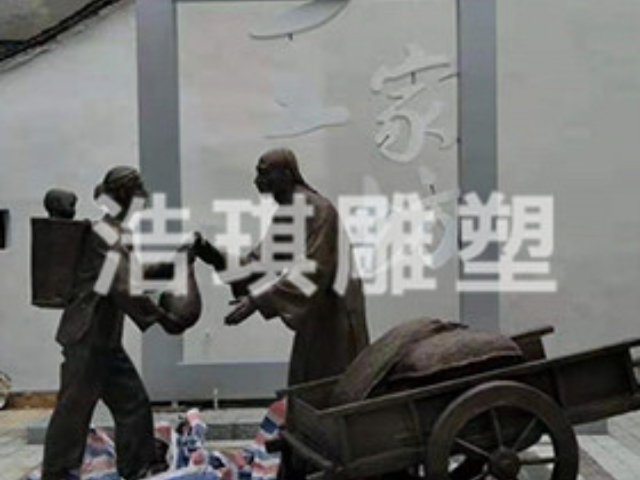 杭州地方不銹鋼雕塑 杭州浩琪雕塑供應(yīng)