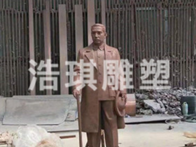 杭州設計不銹鋼雕塑批量定制 杭州浩琪雕塑供應