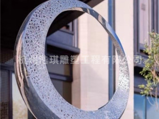杭州不銹鋼雕塑供應商家 杭州浩琪雕塑供應