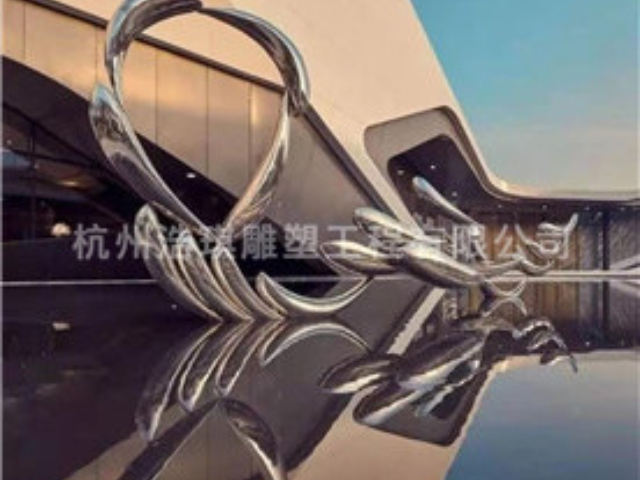 浙江地方不锈钢雕塑方案