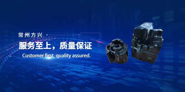 河北模具熱處理生產(chǎn)線